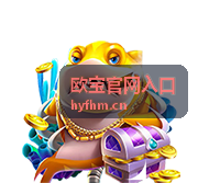 欧宝官网入口售后常见问题分类
